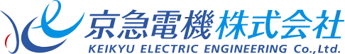 京急電機株式会社 の写真