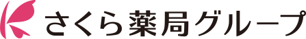 さくら薬局　川崎百合丘店