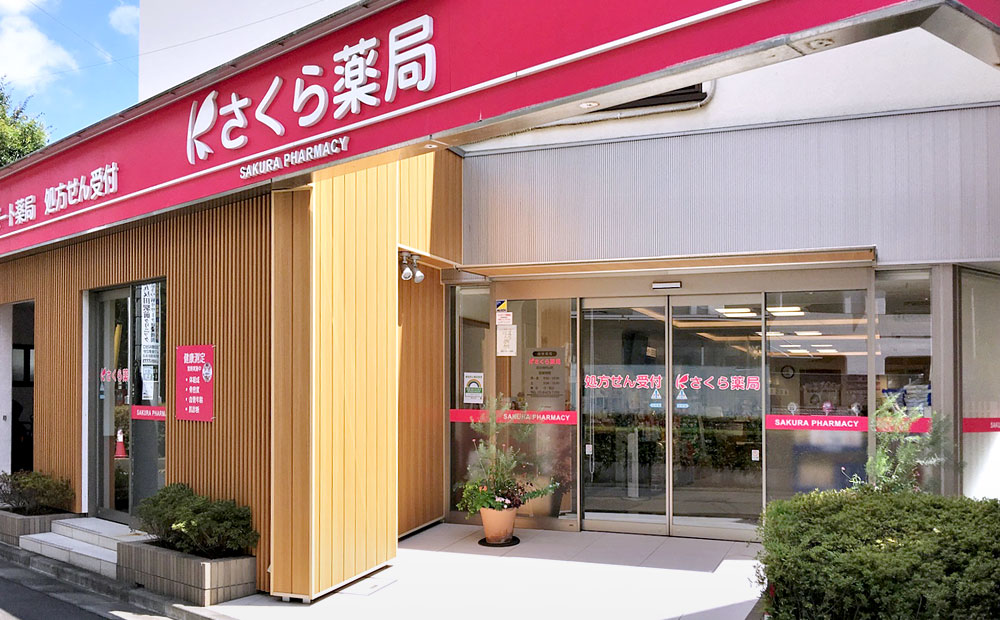 公式案内画像