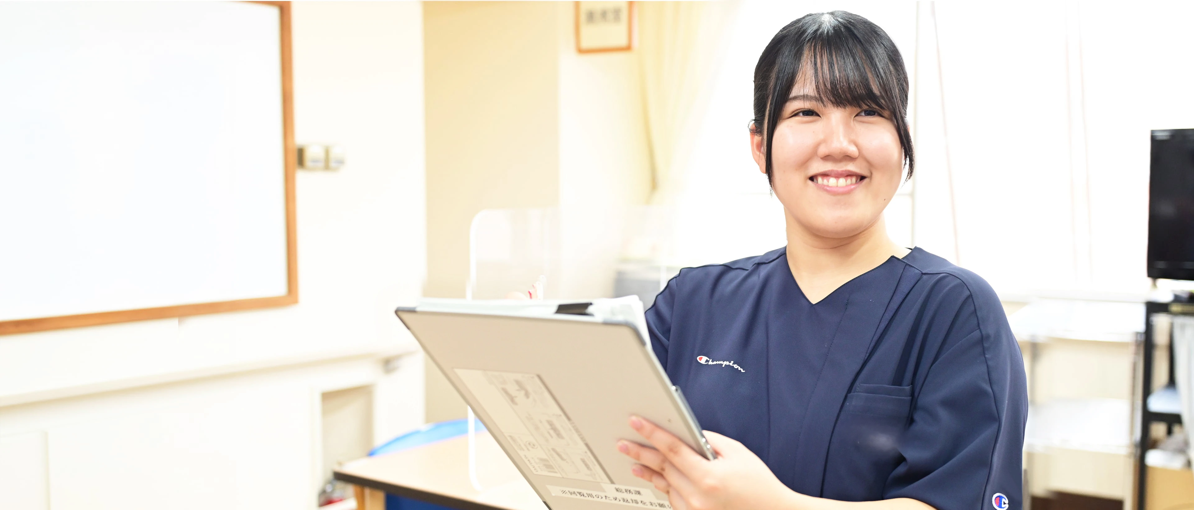 医療法人銀門会 の写真