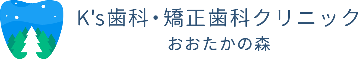 s歯科・矯正歯科