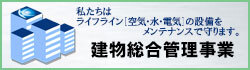 ケイズエーアイエム株式会社 の写真