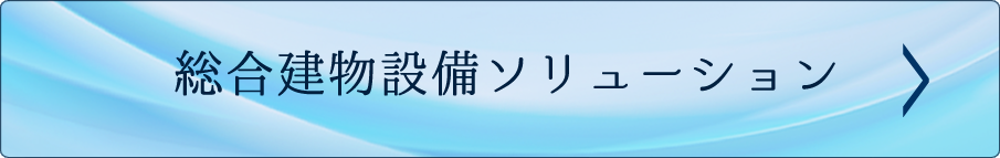 ケイズエーアイエム株式会社 の写真