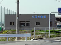 公式案内画像