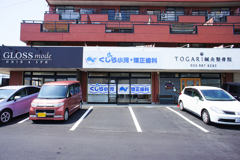 公式案内画像
