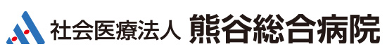 訪問看護ステーションフェリーチェ