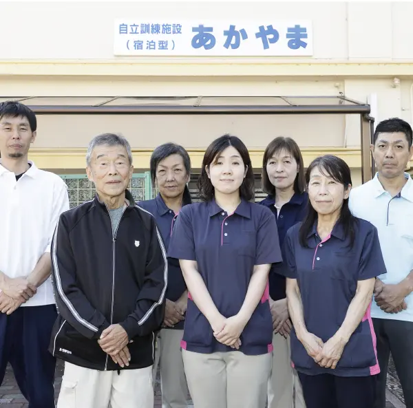 公式案内画像