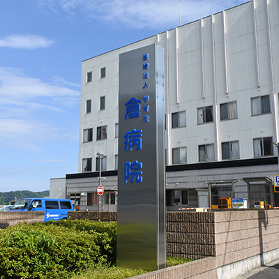 公式案内画像
