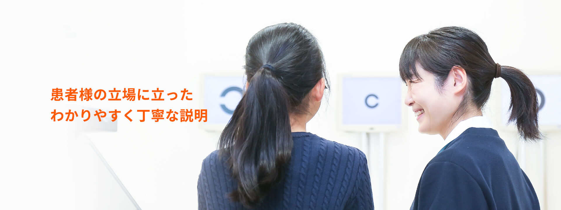 公式案内画像