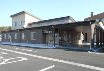 栗原市立花山診療所 の写真