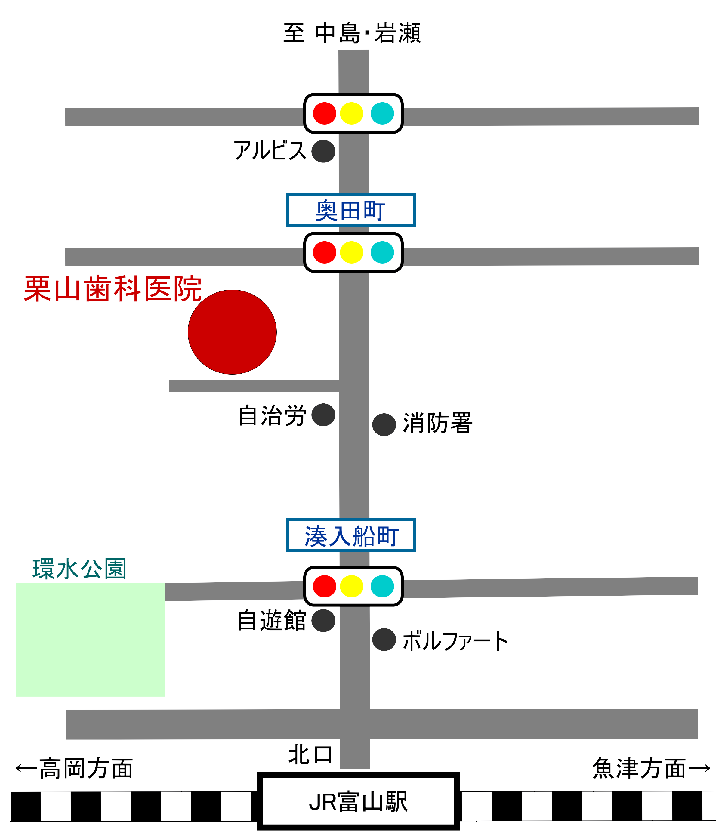 栗山歯科医院 の写真