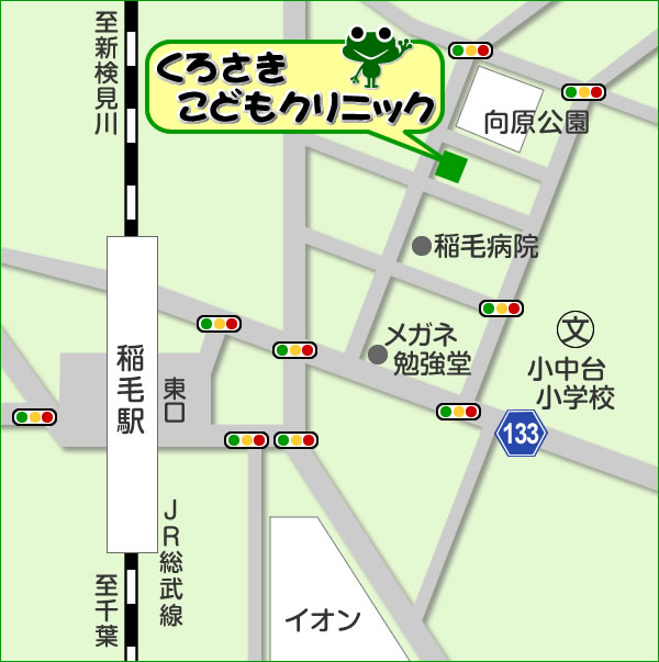 公式案内画像
