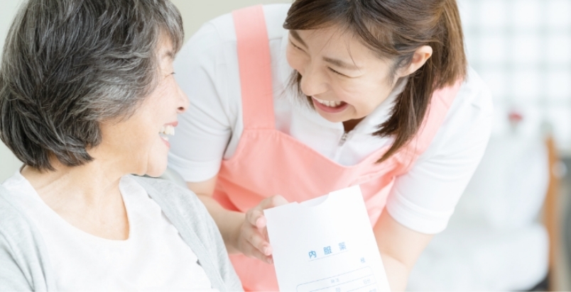 公式案内画像