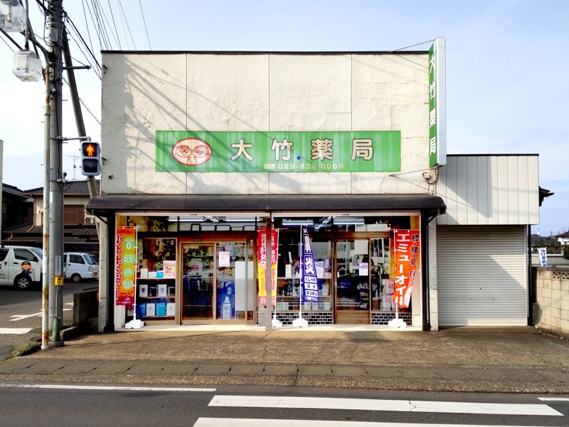 公式案内画像