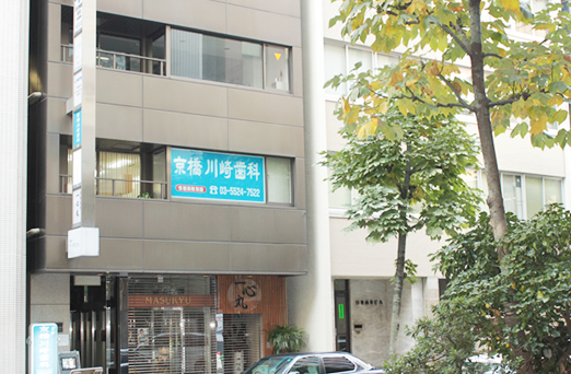公式案内画像