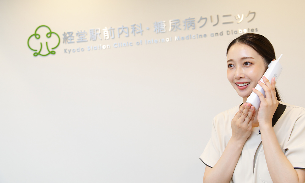 公式案内画像