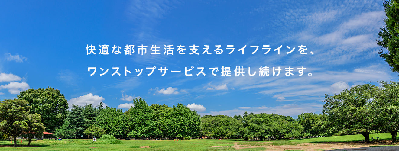 株式会社協同清美 の写真
