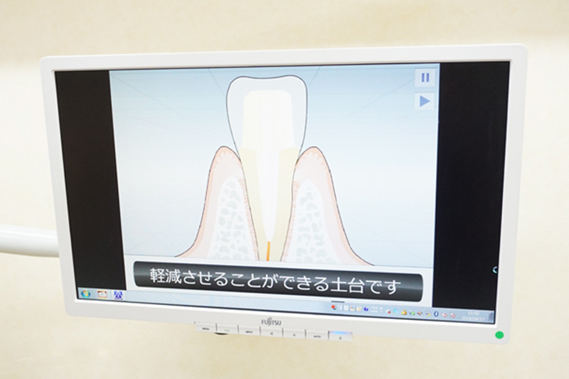 公式案内画像