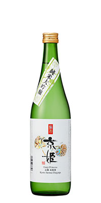 純米大吟醸 紫