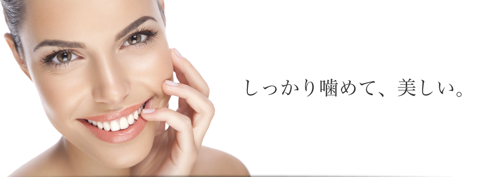 カンファークリニック の写真