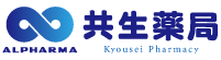 共生薬局 硯川店