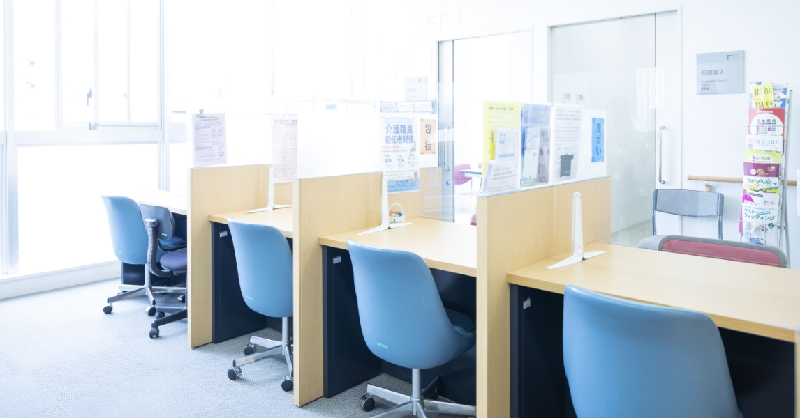 医療法人協和会　協立訪問看護ステーション の写真