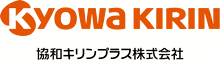 協和キリンプラス株式会社