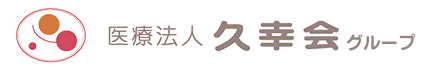 ニコニコ訪問看護ステーション