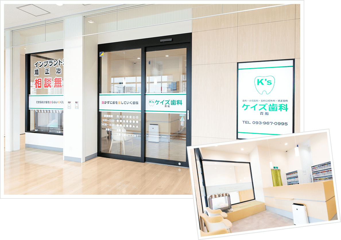 公式案内画像