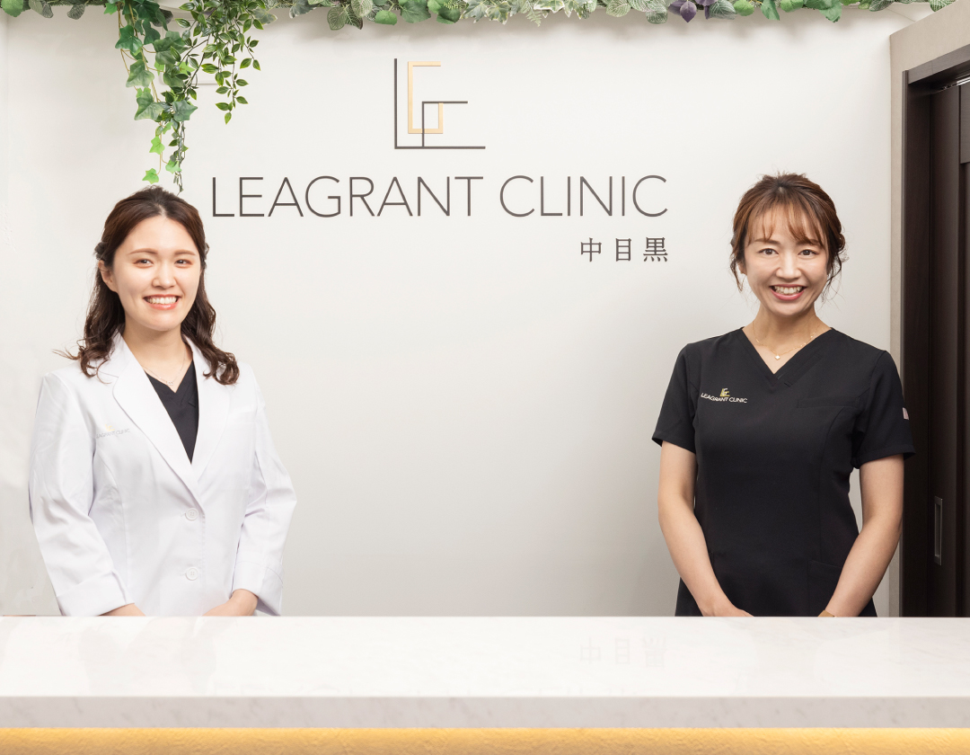 一般社団法人ＬＥＡＧＲＡＮＴ　ＬＥＡＧＲＡＮＴ　ＣＬＩＮＩＣ　中目黒 の写真