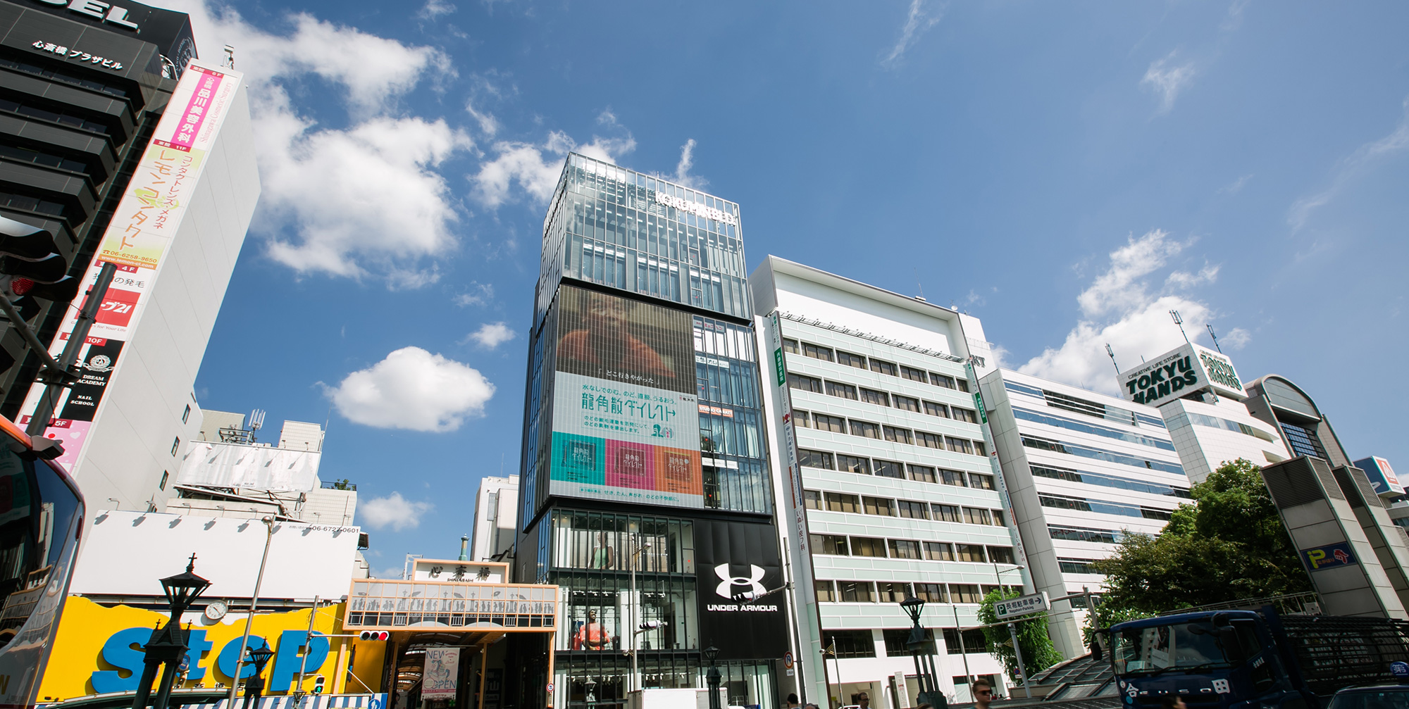 公式案内画像