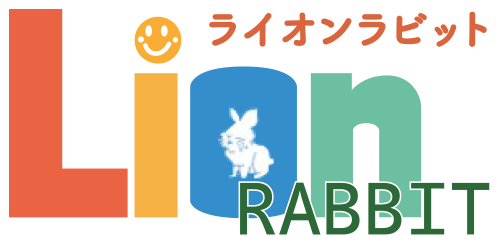 訪問看護ライオンラビット