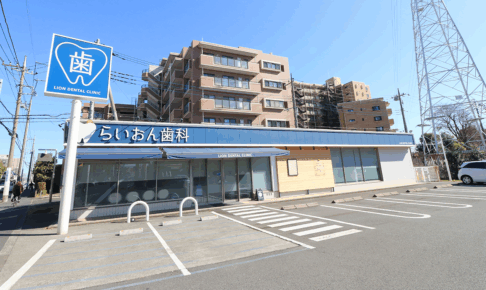 公式案内画像