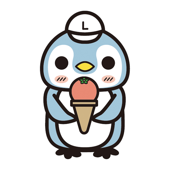 公式案内画像