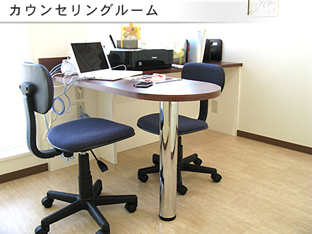 公式案内画像