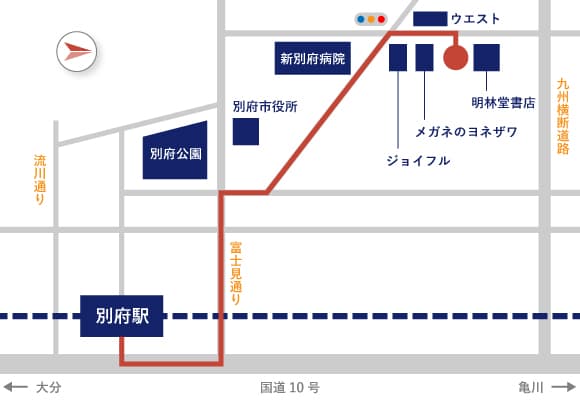 公式案内画像