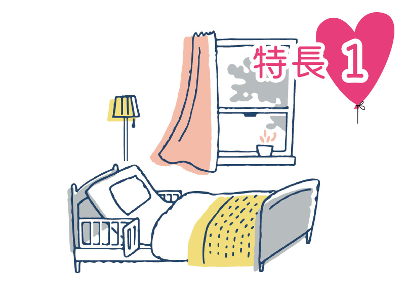 公式案内画像