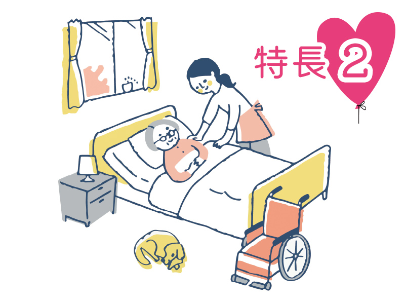 公式案内画像
