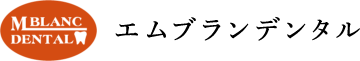 顕微鏡歯科