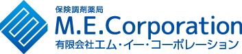 なの花薬局