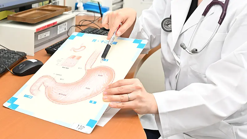 医療法人社団おなか会おなかクリニック の写真