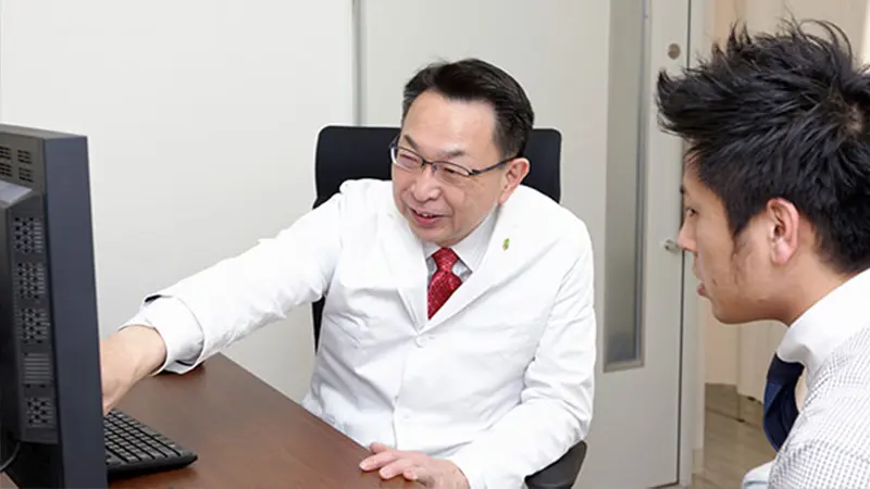 公式案内画像