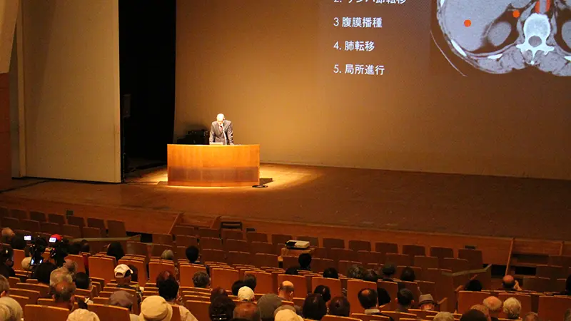公式案内画像
