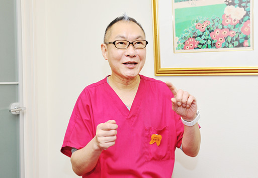 公式案内画像