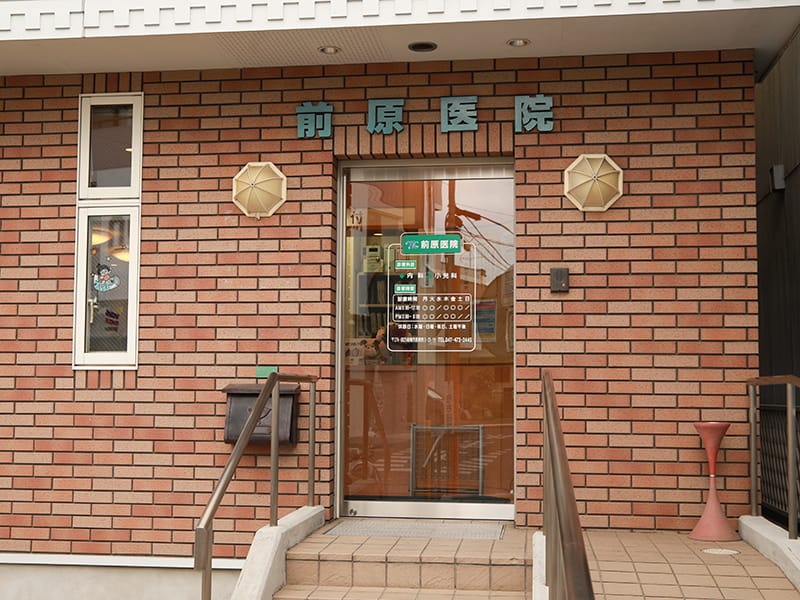 公式案内画像