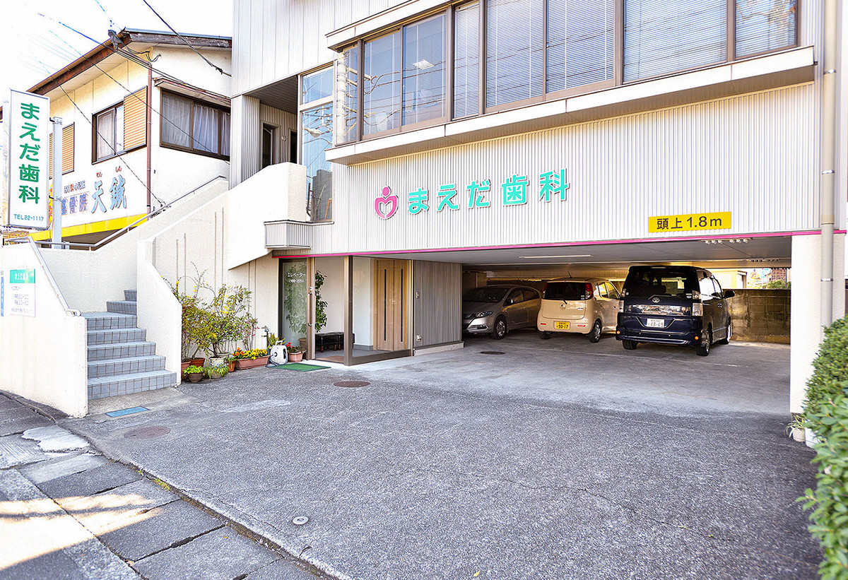 公式案内画像