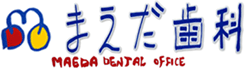まえだ歯科