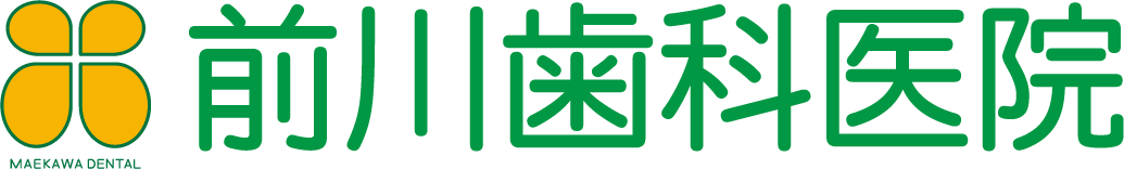 医療法人 前川歯科医院