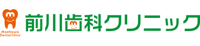 前川歯科クリニック
