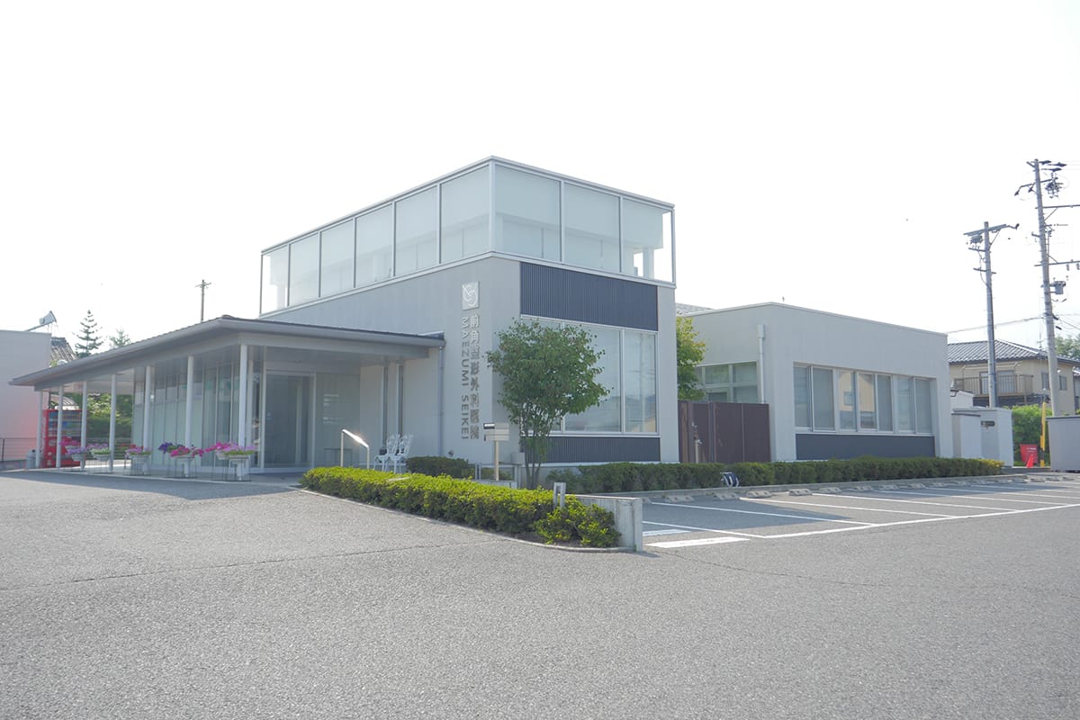 前角整形外科医院 の写真